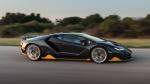 Lamborghini Centenario LP770-4 2016 года